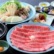 国産牛すき焼きコース