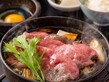 Akagi Beef Sukiyaki Course