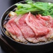 【飛騨牛】すき焼きセット　