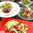 Bプラン　大皿料理9品＋フリードリンク（2時間）