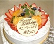  フルーツ生クリーム【7号】