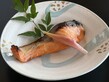 秋鮭味噌柚庵焼き
