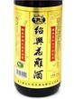 越王台紹興花彫酒：ボトル（６００ｍｌ）