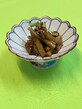 大和牛と新牛蒡のきんぴら