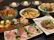 大皿宴会プラン【竹】+2時間飲み放題（ラストオーダー30分前