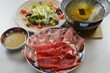 榛名もち豚と国産牛の温しゃぶサラダ仕立て