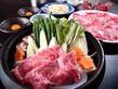 【鳥取和牛】すきやき