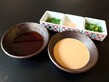 タレセット