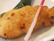 すずき西京味噌焼き
