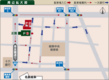 駐車券優待について