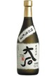 大石　（米）